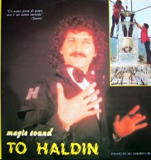 To Haldin Disco